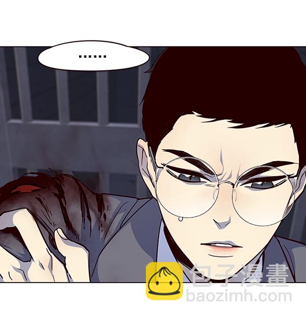 第39话110