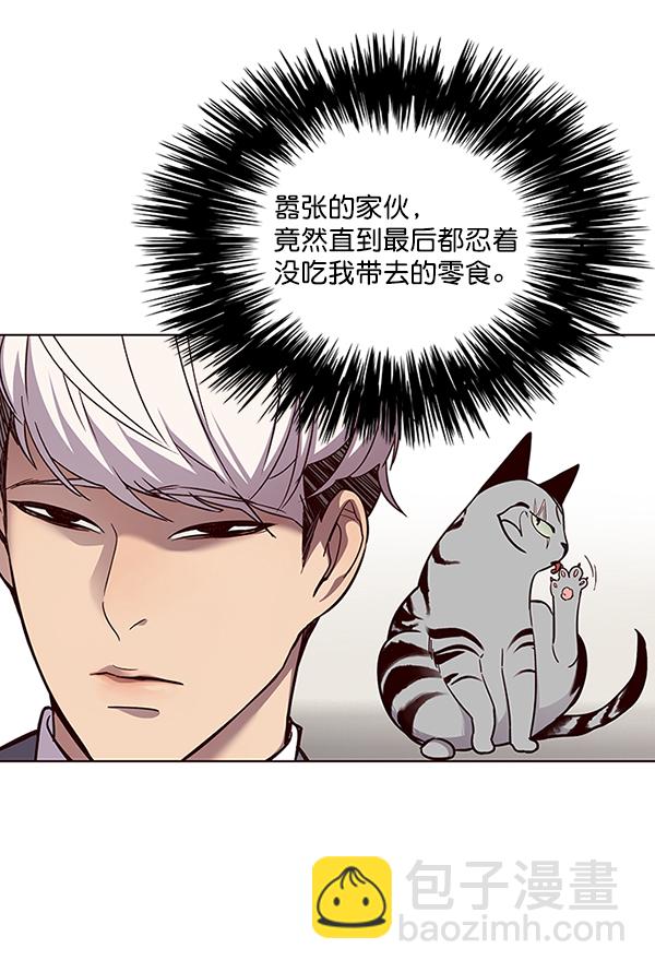 第39话12
