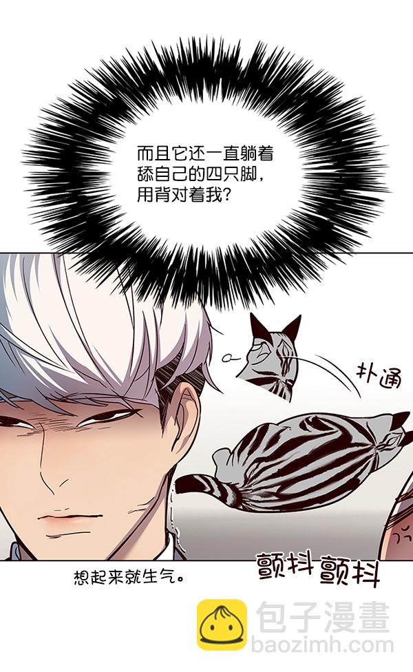 第39话13