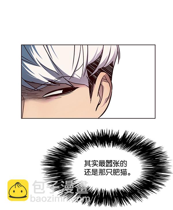 第39话14