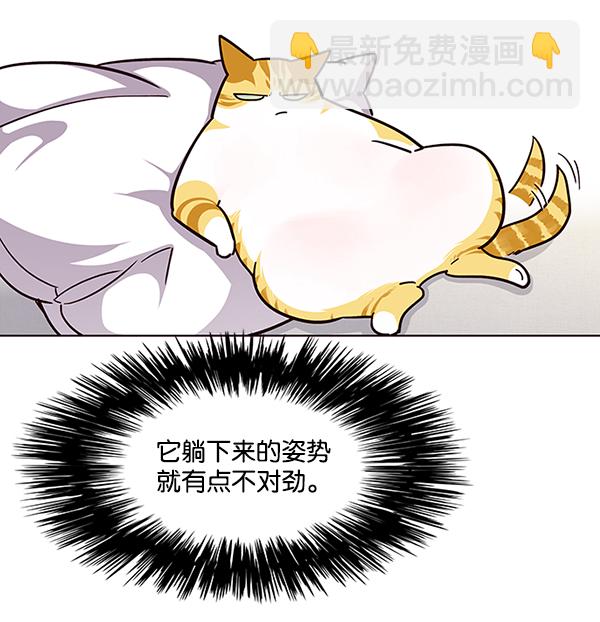 第39话15
