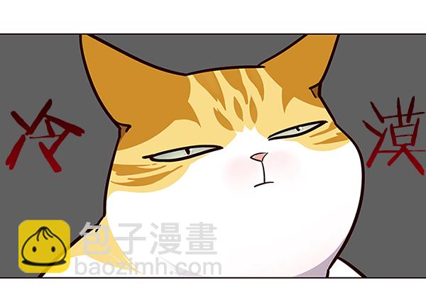 第39话16