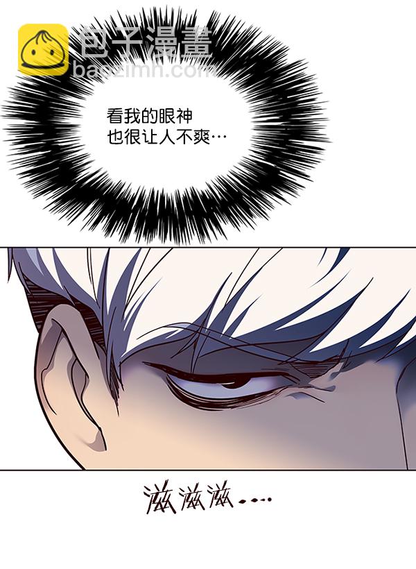 第39话17