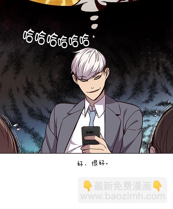 第39话24