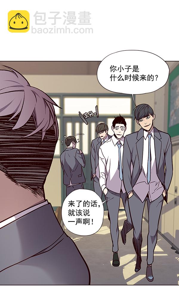 第39话29