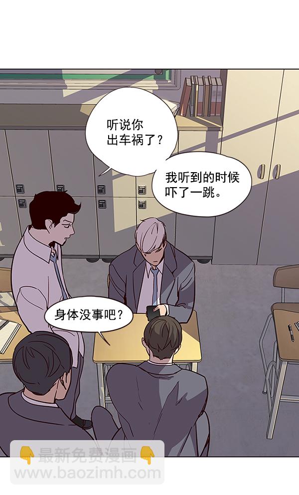 第39话31