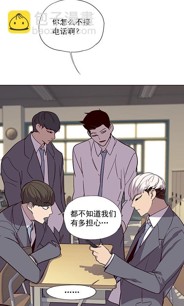 第39话33