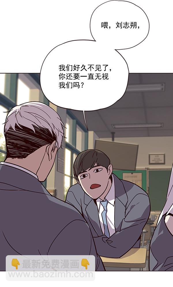 第39话35