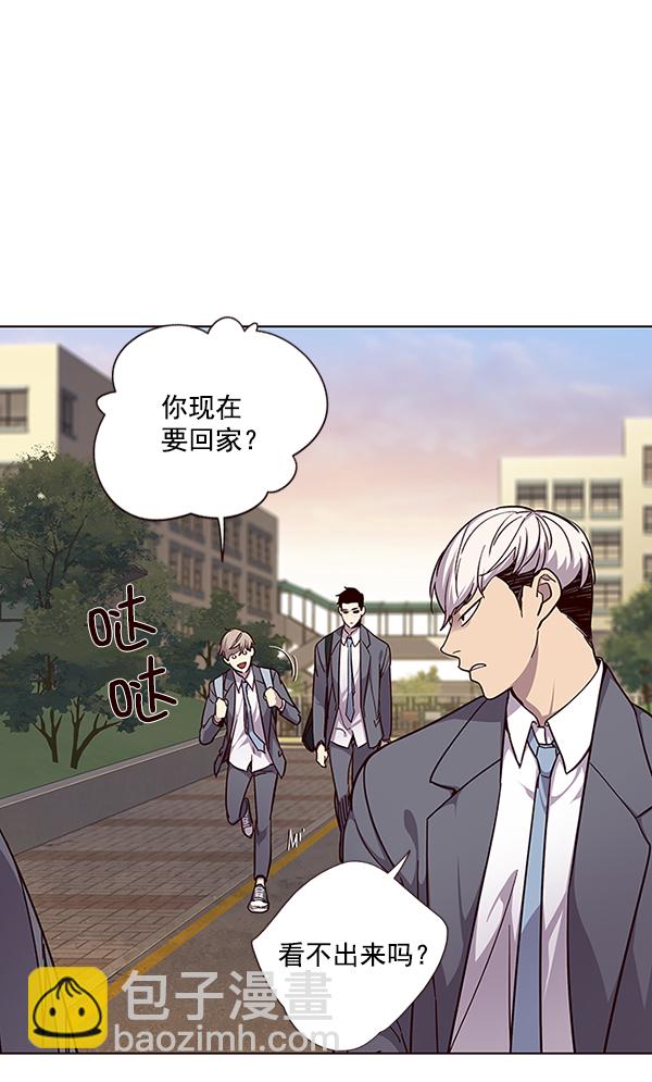 第39话45