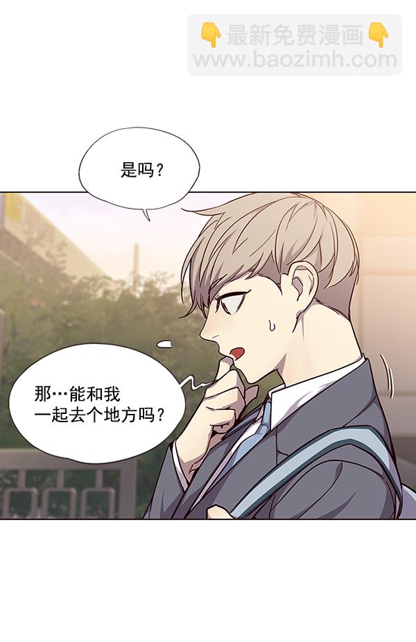 第39话48