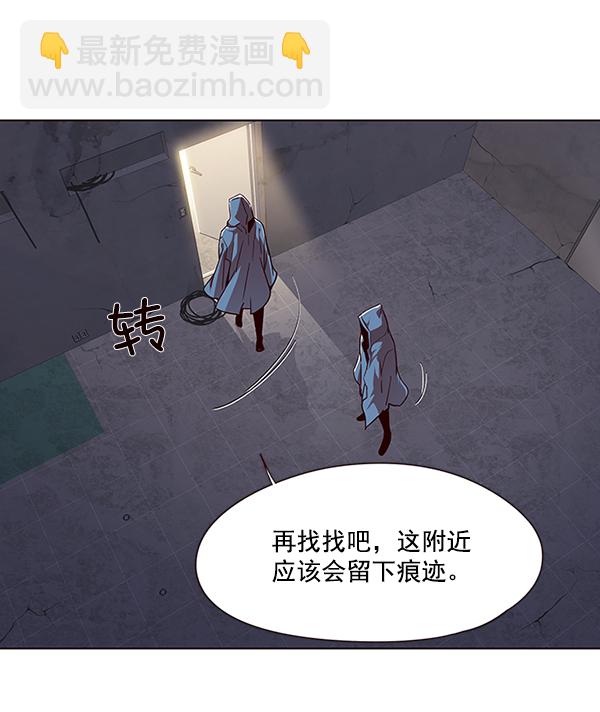 第39话5