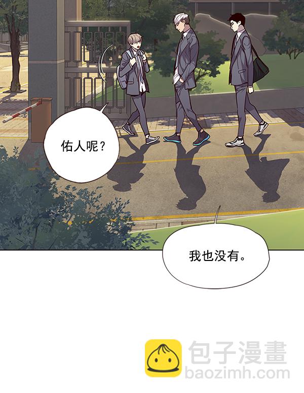 第39话51