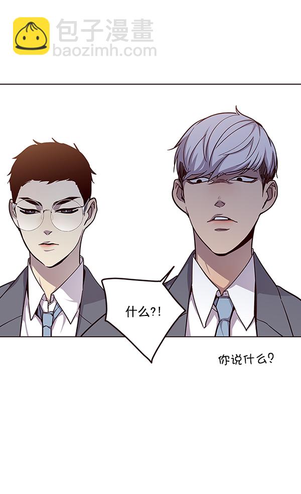 第39话54