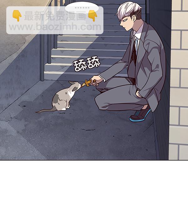 第39话60