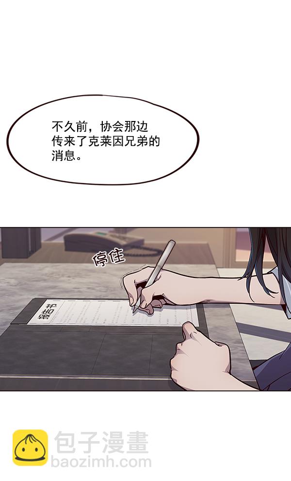 第39话62