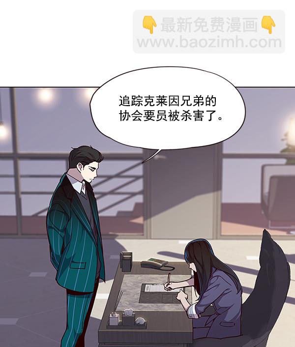 第39话63