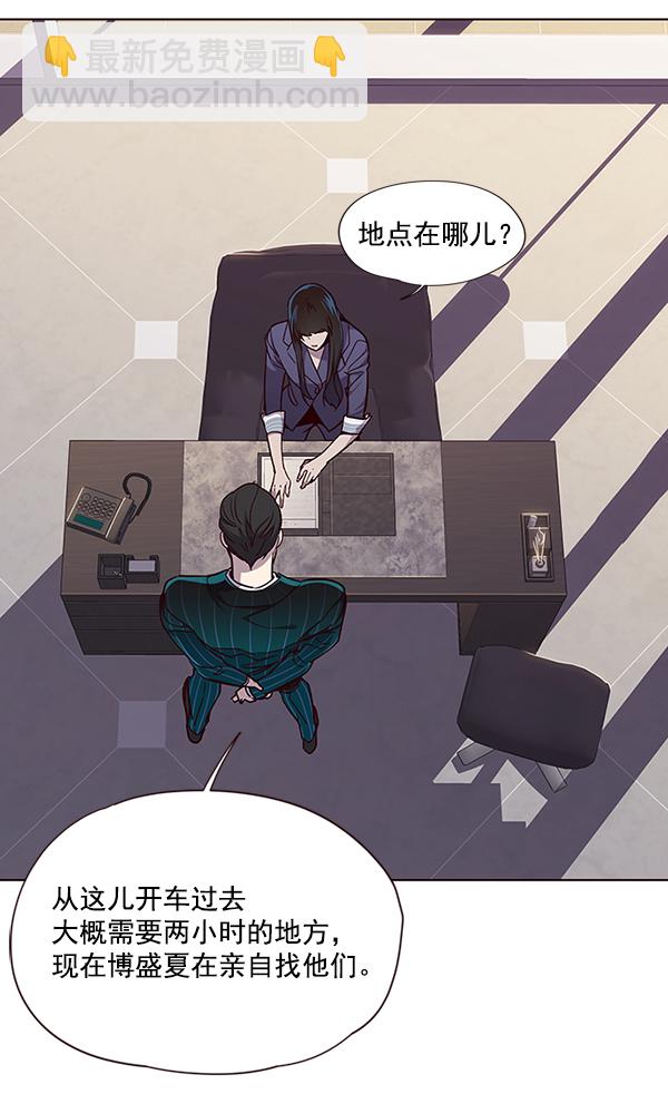 第39话65
