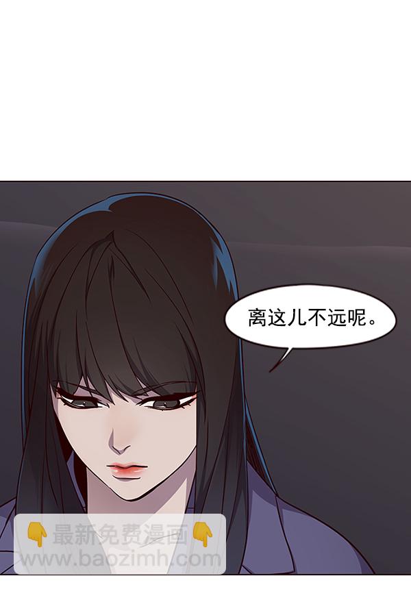 第39话66