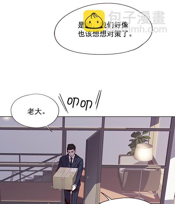 第39话67