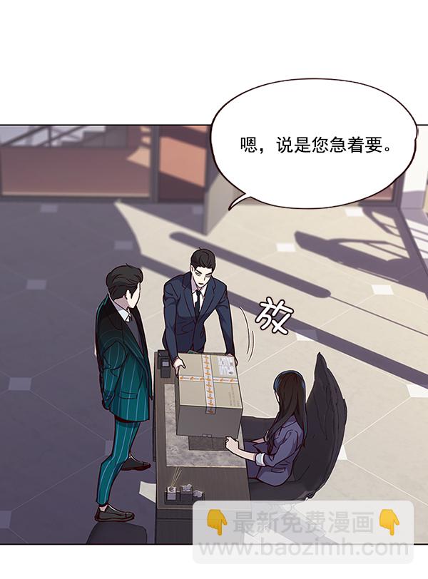 第39话70