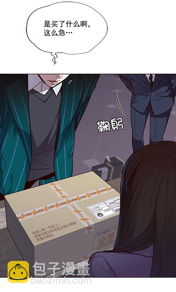 第39话71