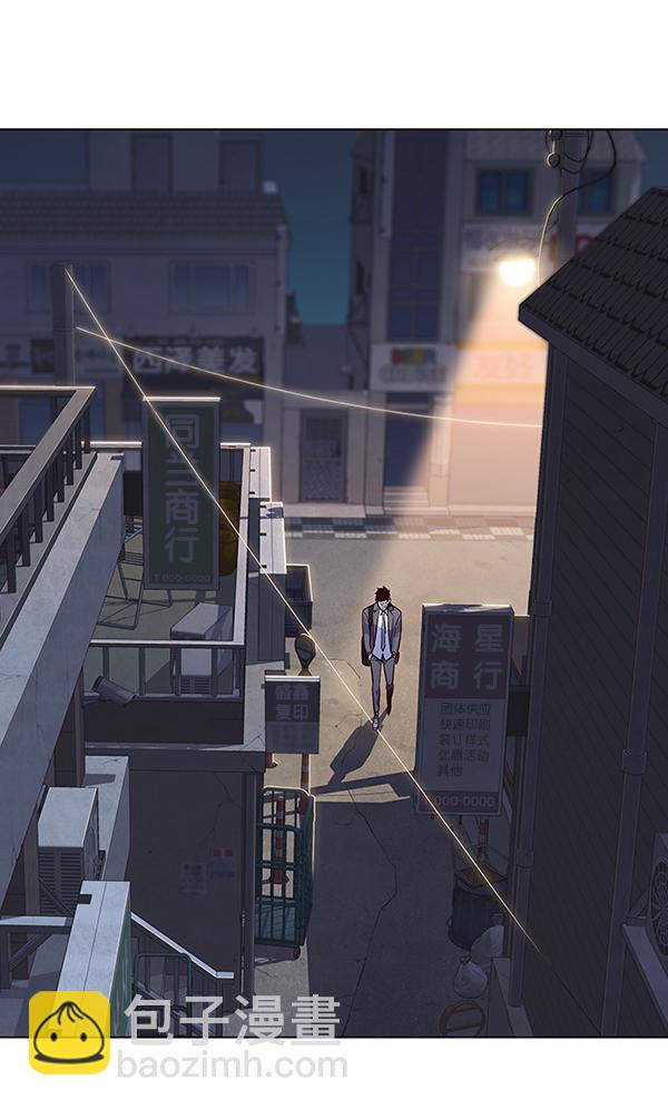 第39话76