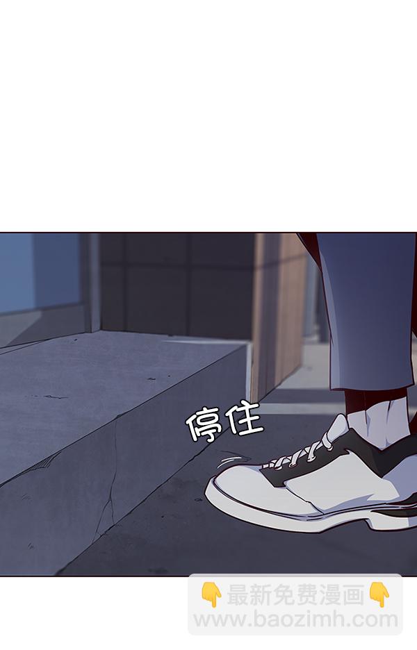 第39话84