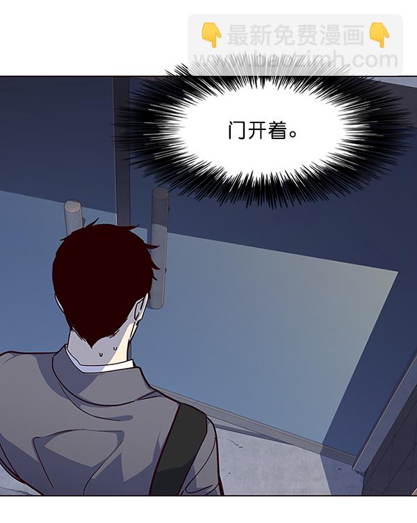 第39话85
