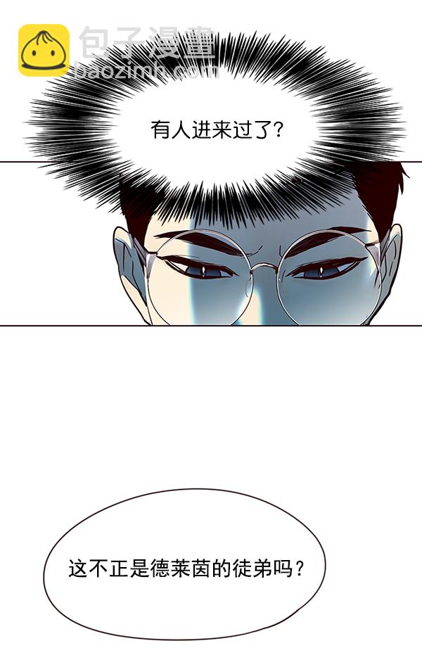 第39话86