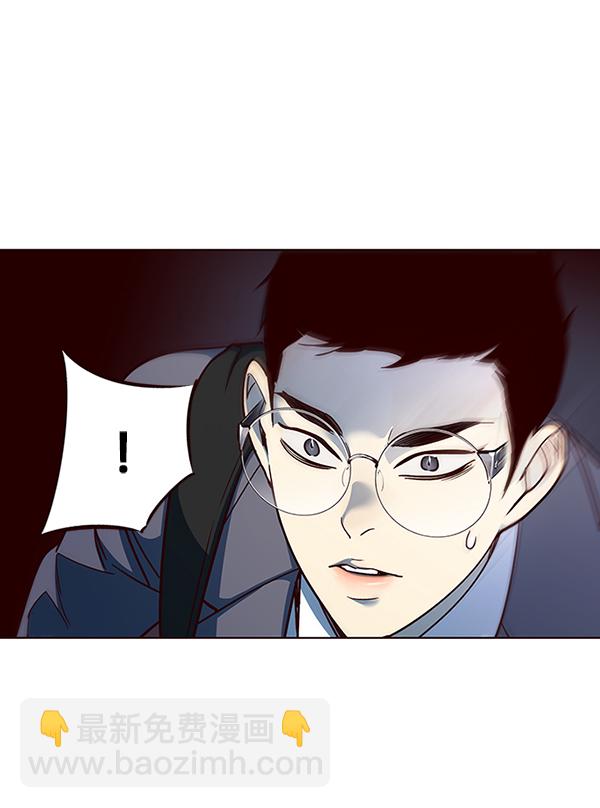 第39话93