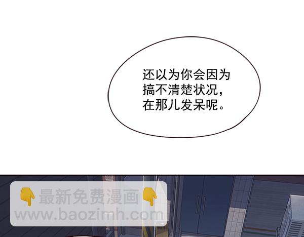 第39话96