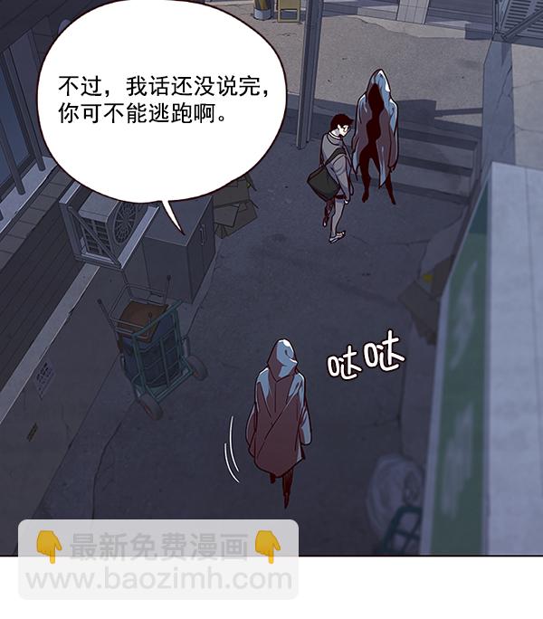第39话97
