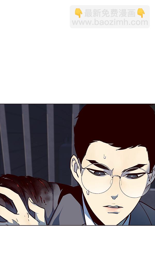 第40话5