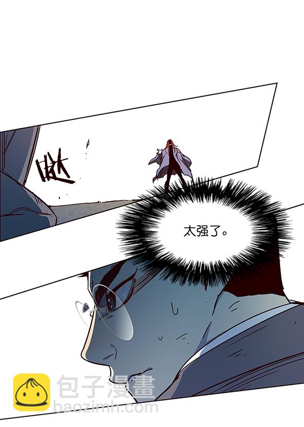 第40话51