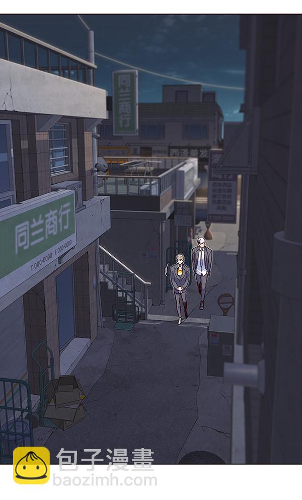 第41话1