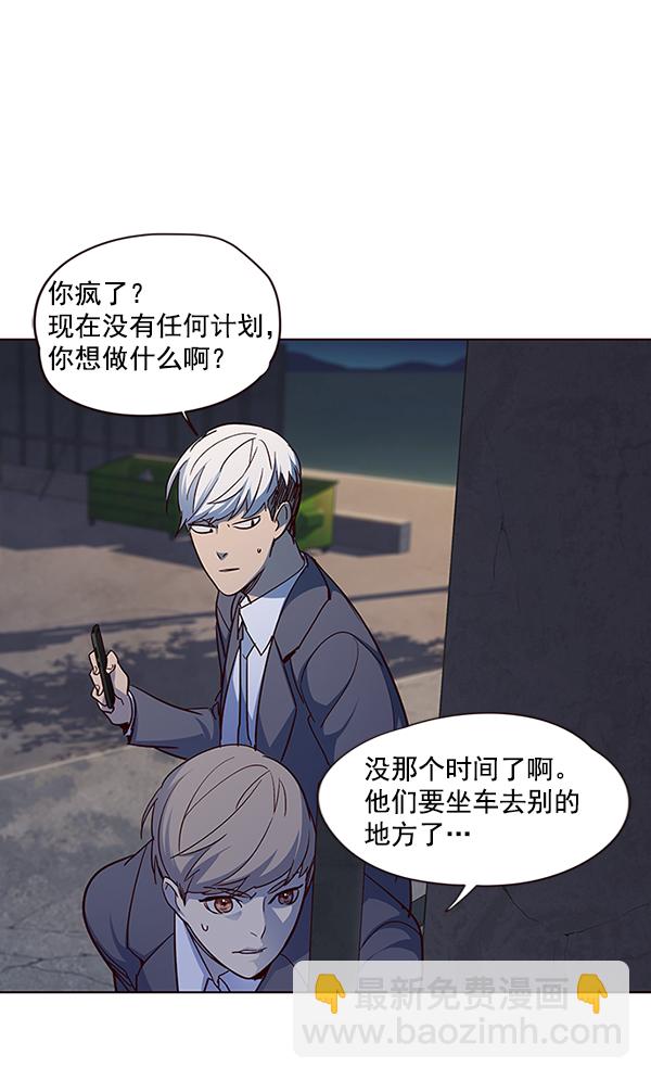 第41话100