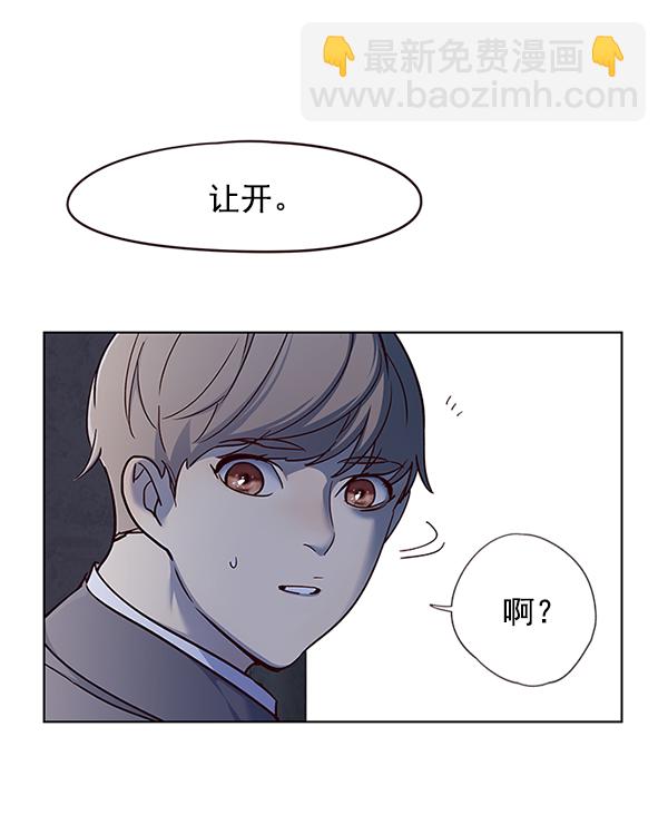 第41话103