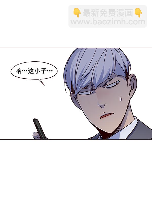 第41话105
