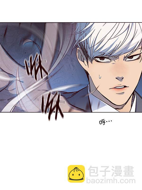 第41话111