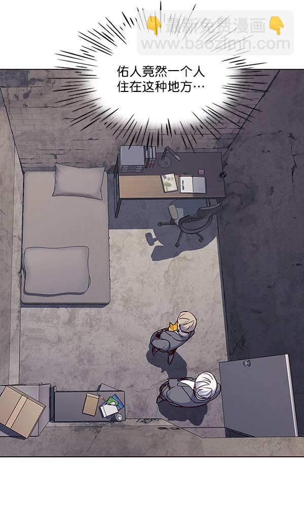 第41话15