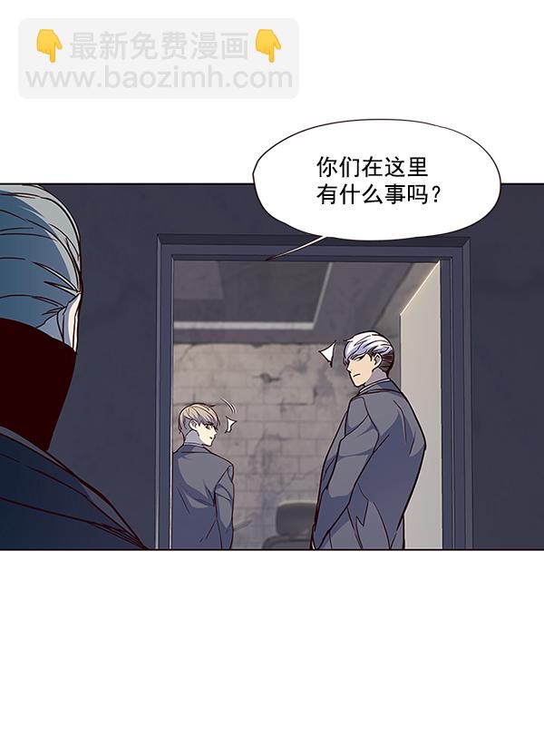 第41话18