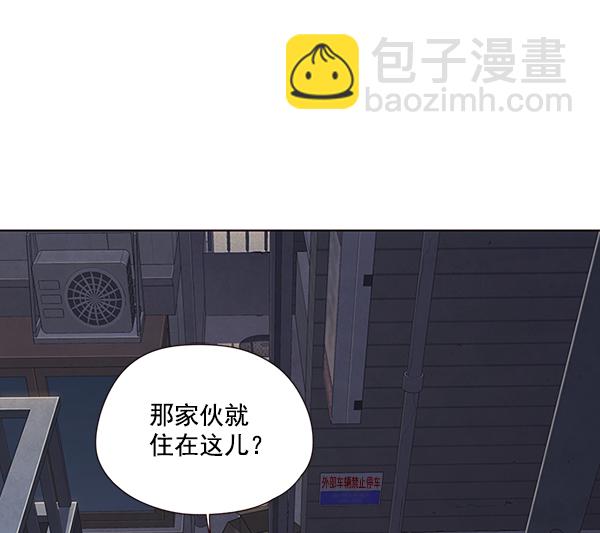 第41话2