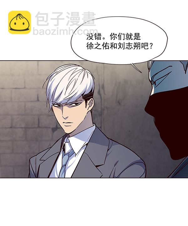 第41话20