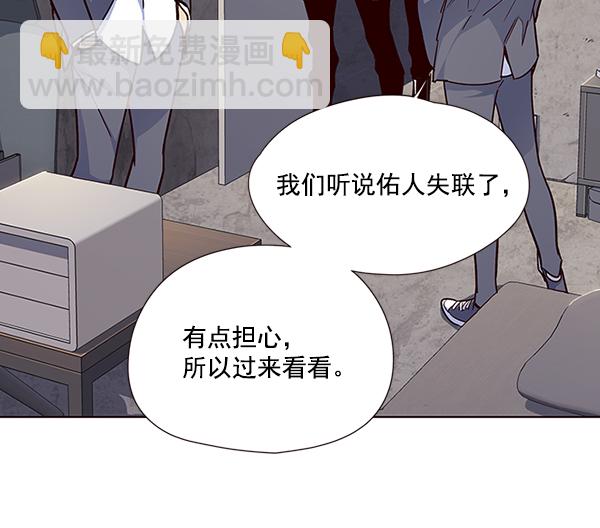 第41话22