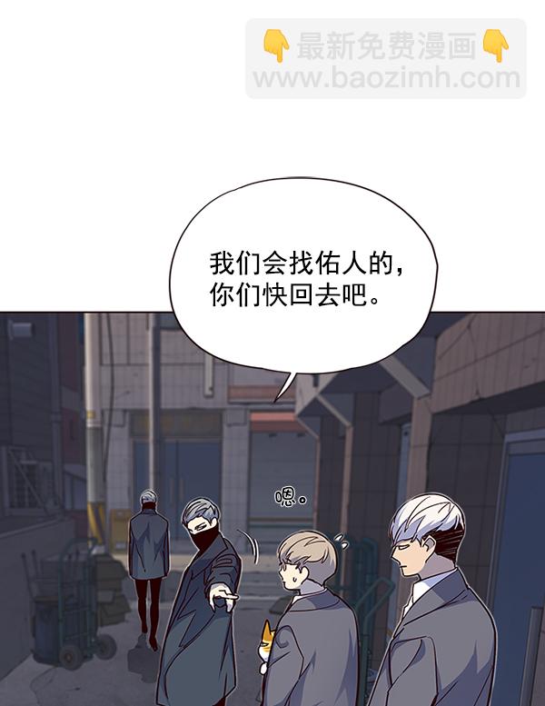 第41话24