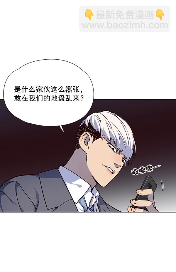 第41话36