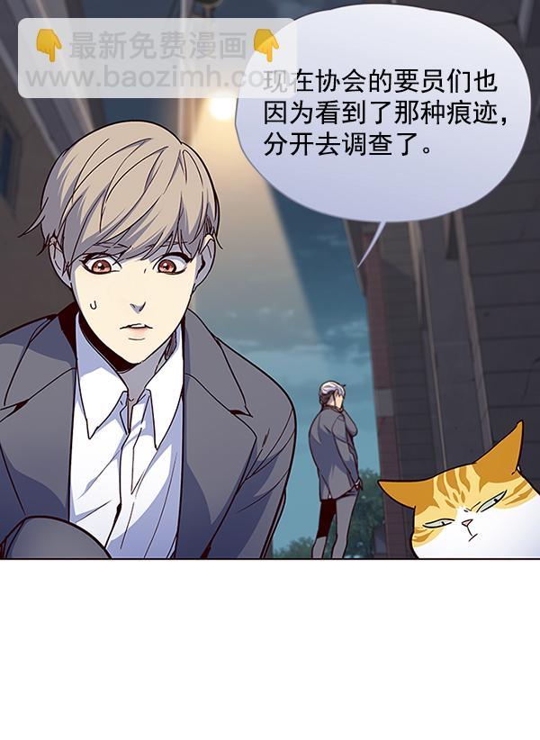 第41话39