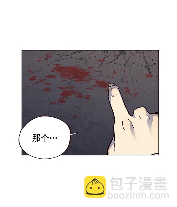第41话45