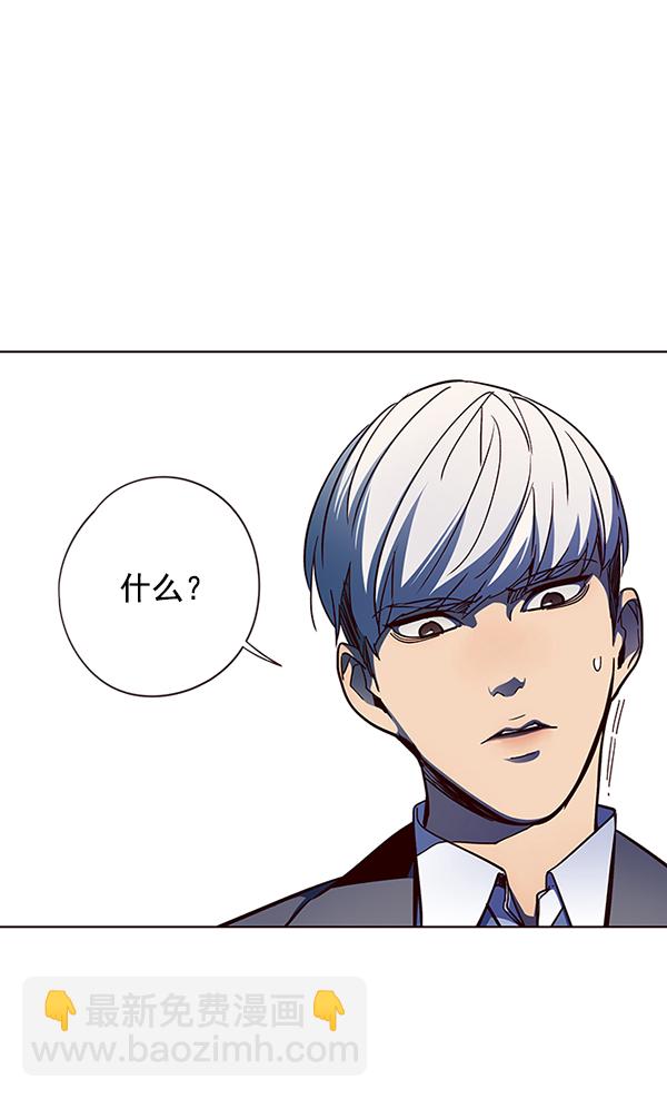 第41话47