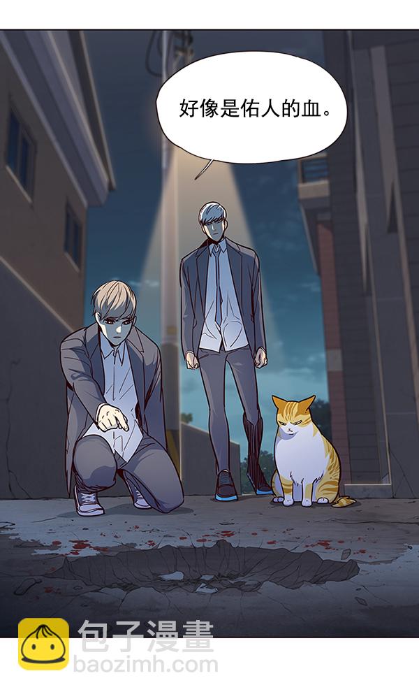 第41话50